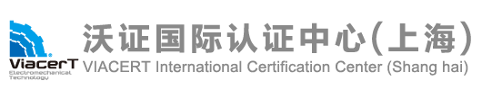 濰坊斯銳源環(huán)?？萍加邢薰? /></a></div>
    <!-- S touch-navigation -->
    <div   id=