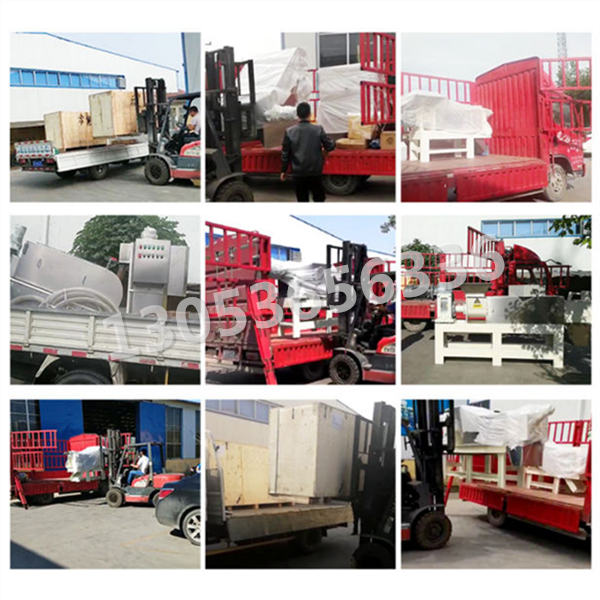 螺旋壓榨脫水機發(fā)貨現場